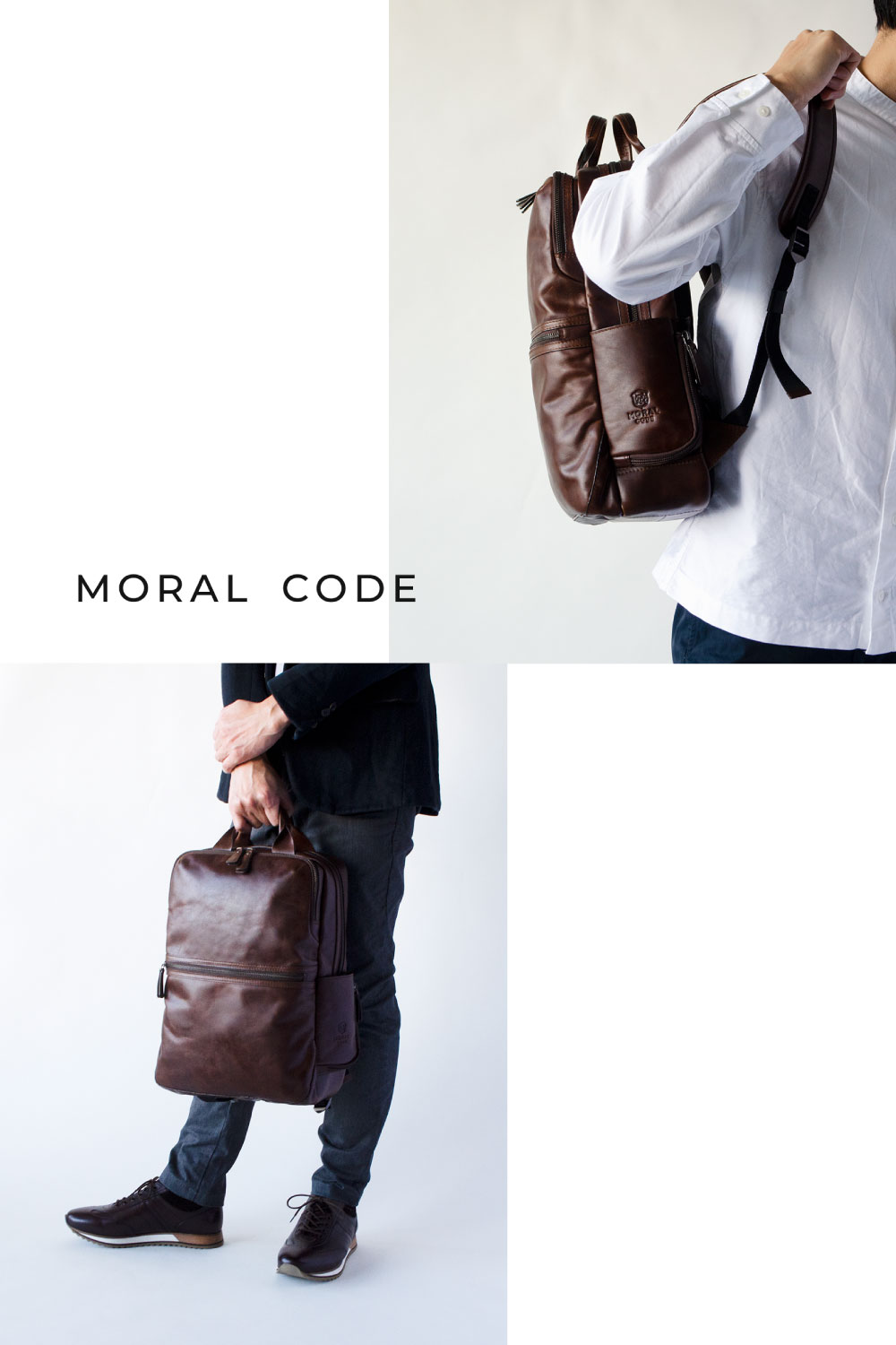 MORAL CODE プレミアムレザーリュック | www.mentonis-group.gr