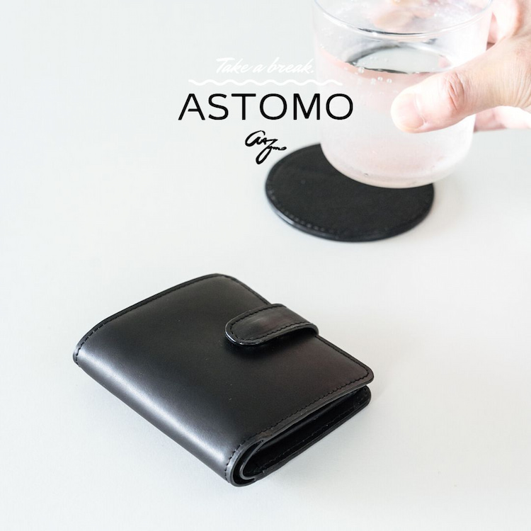 名入れベジタブル革二つ折り財布　レディース・メンズ用　プレゼントにおすすめ　GEMINI ASTOMO