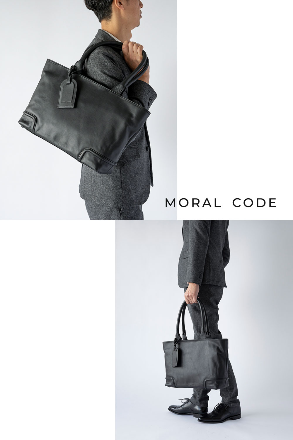 レザートートバッグ ブラック黒 メンズ 本革 MORAL CODE：モラルコード