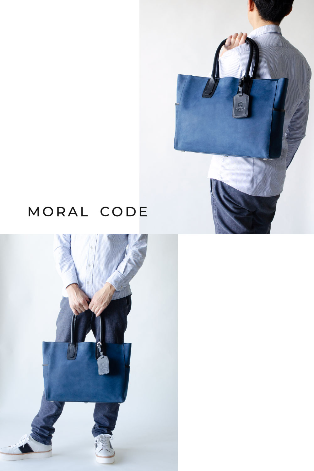 レザートートバッグ デニム 紺 メンズ 本革 MORAL CODE：モラルコード 
