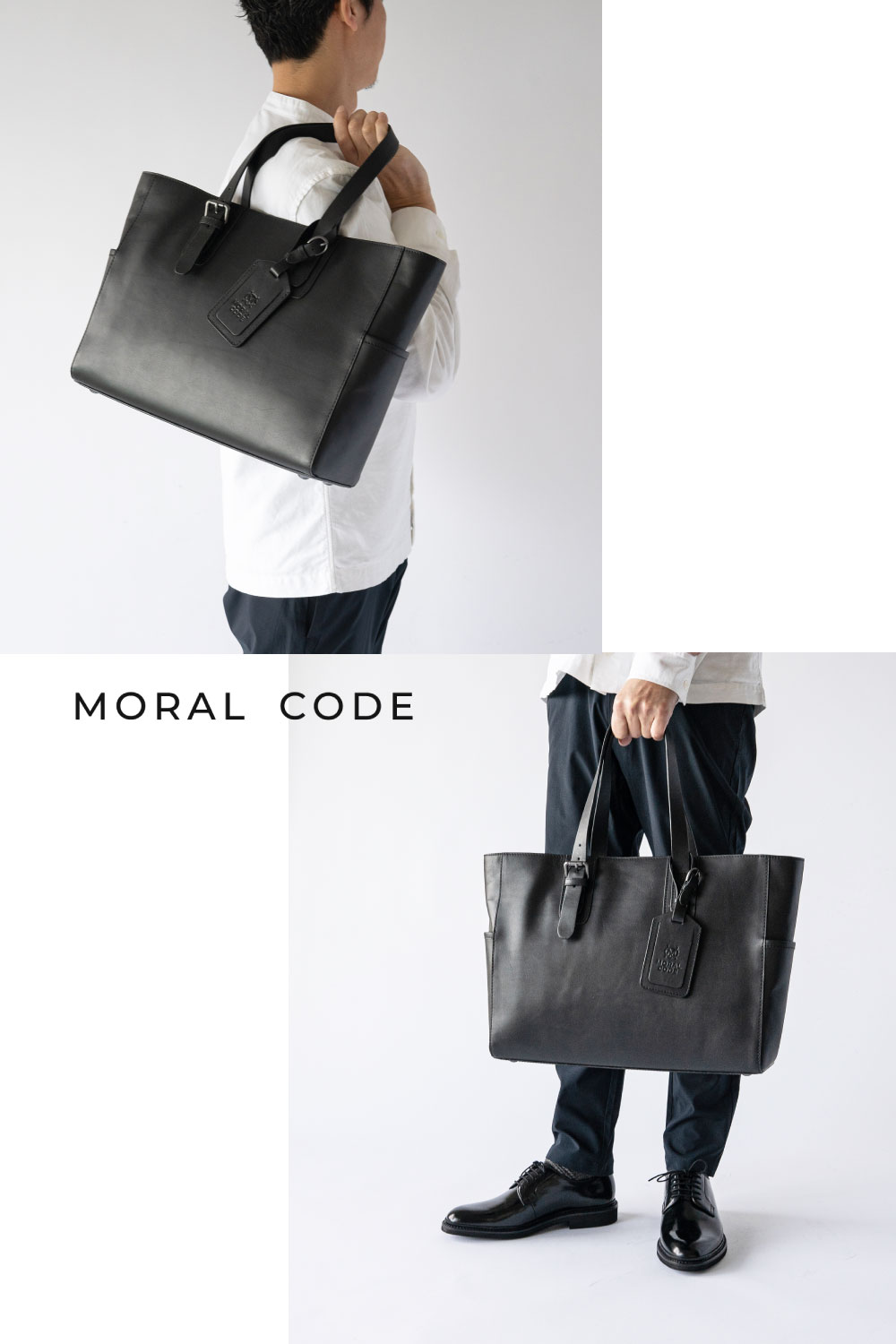 レザートートバッグ ブラック黒 メンズ 本革 MORAL CODE：モラルコード